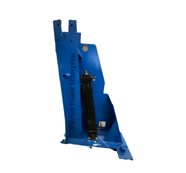 Furnace Stanchion